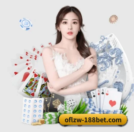 188金宝博 APP